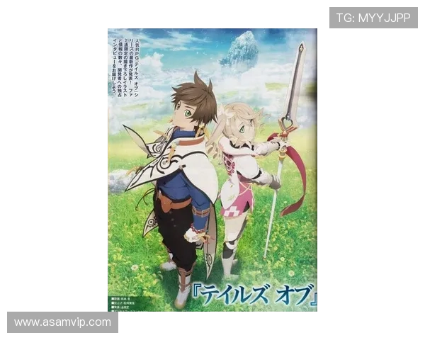 偷心大少意外闯入豪门情局掀起爱恨交织的命运旋涡传奇